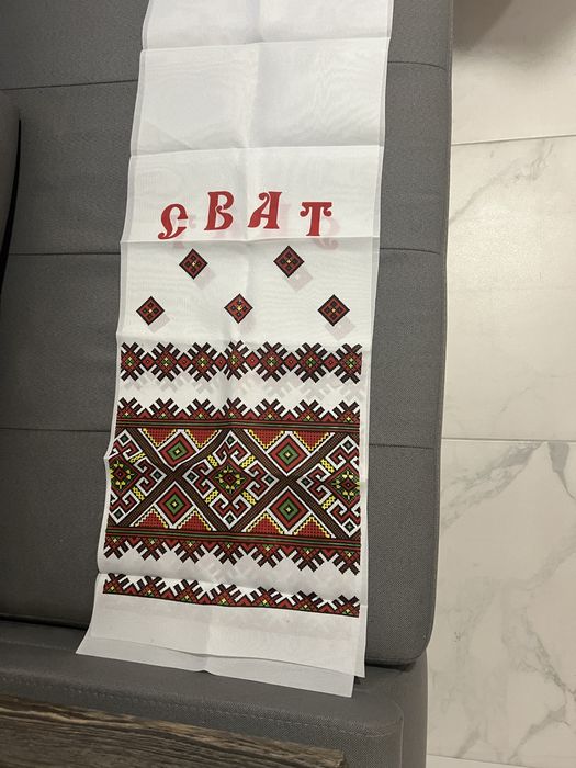 Весільні рушники