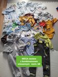 Zestaw ciuszków dla chłopca z kombinezonem wiosennym 68