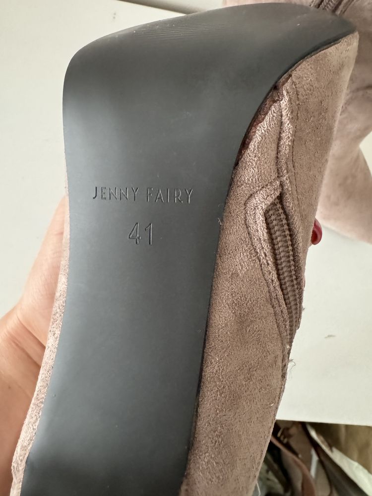 Beżowe botki z imitacji zamszu nowe 41