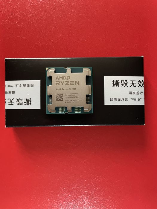 Ryzen 5 7500F АМ5 Новий. Малайзія.
