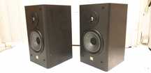 JBL LX300 MKII,  przetworniki stereo niwe zawieszenie