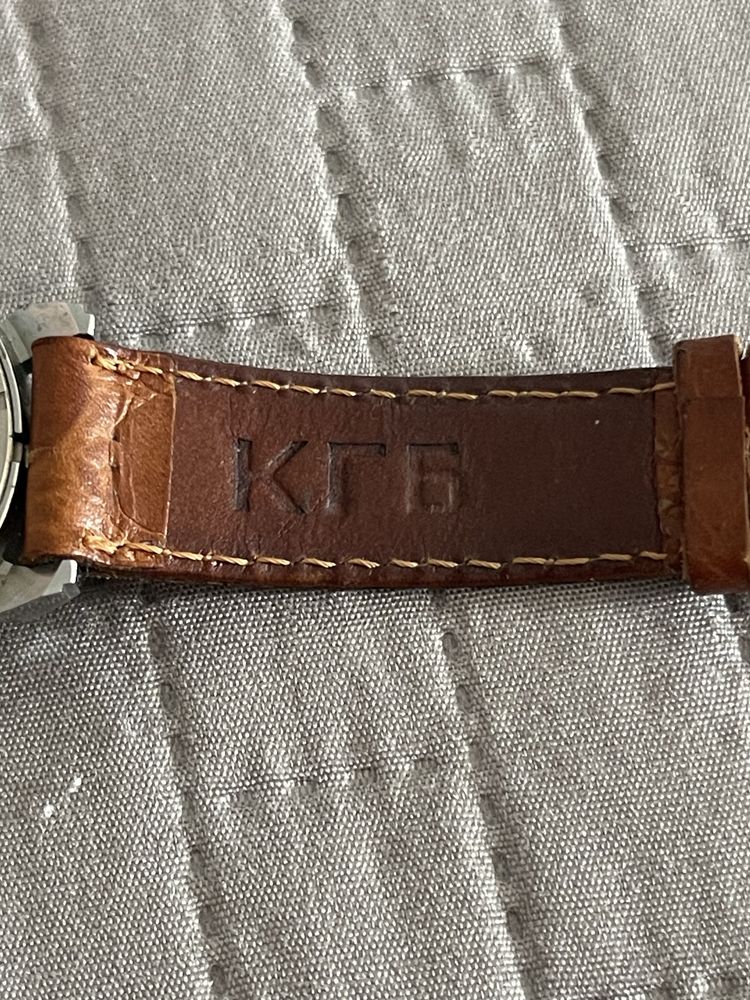 Годинник Восток КГБ