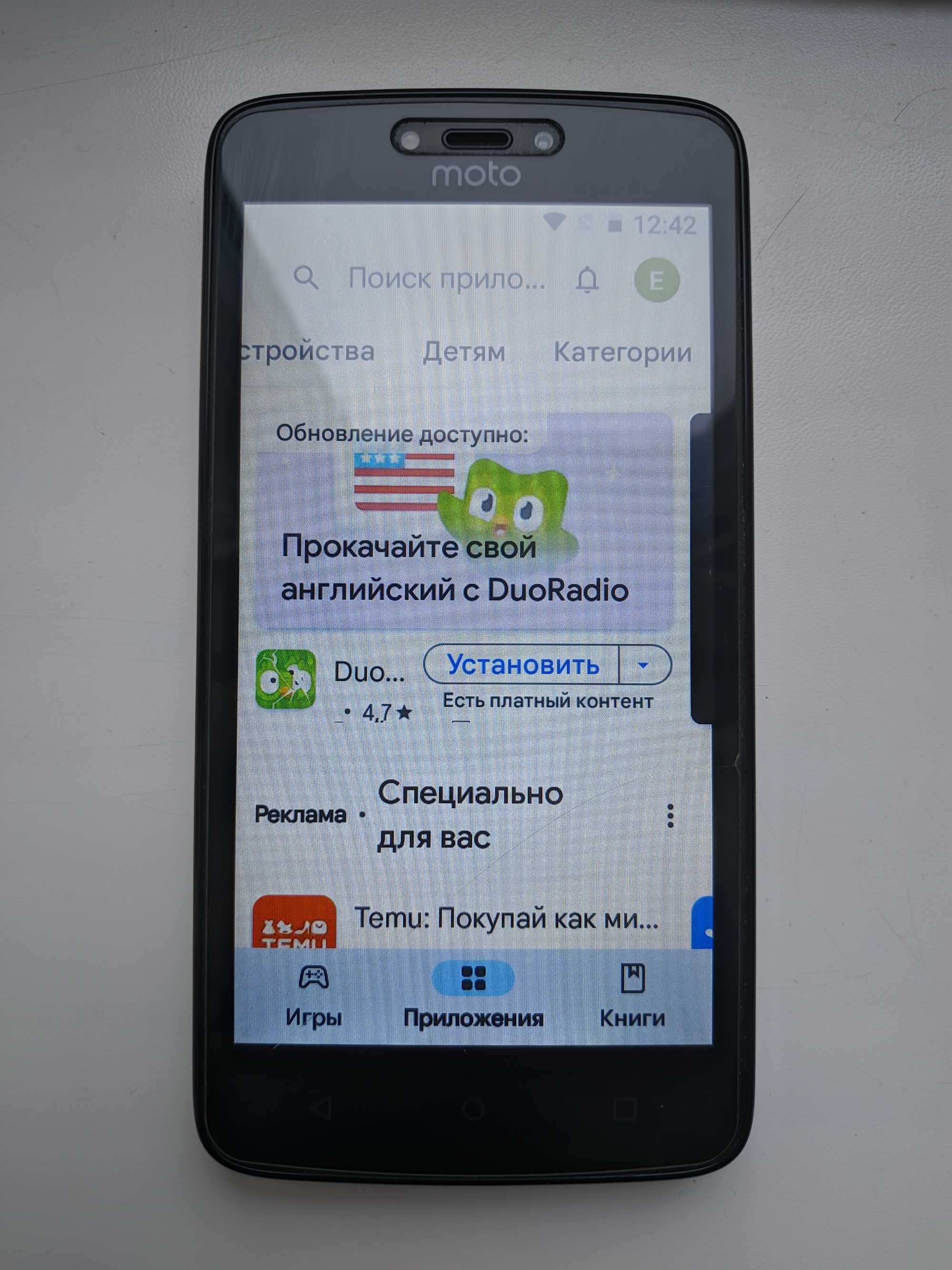 Мобильный телефон Motorola Moto C (XT1750) White Смартфон