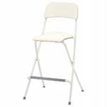 Krzesło/Taboret/Hoker biały Franklin IKEA Nowy