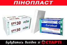 Пінопласт, пінополістирольні плити, пенопласт