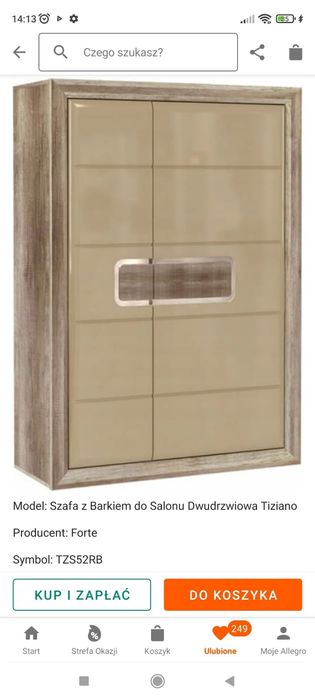 Sprzedam szafę w bardzo dobrym stanie