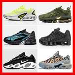 БЕЗ ПЕРЕДПЛАТИ‼️ Кросівки Nike Shox TL, Vapor Max / 36-46, ПРЕМІУМ