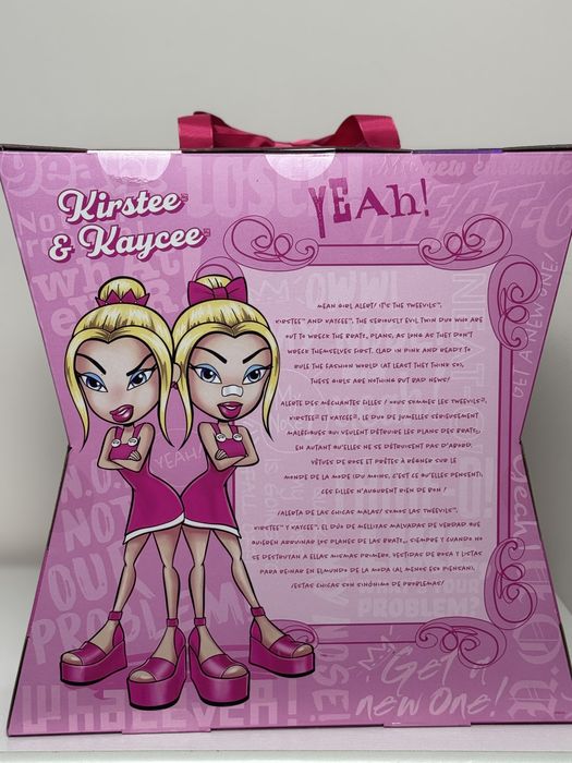 Bratz Tweevils Братц Твівілс близнючки спеціальне видання