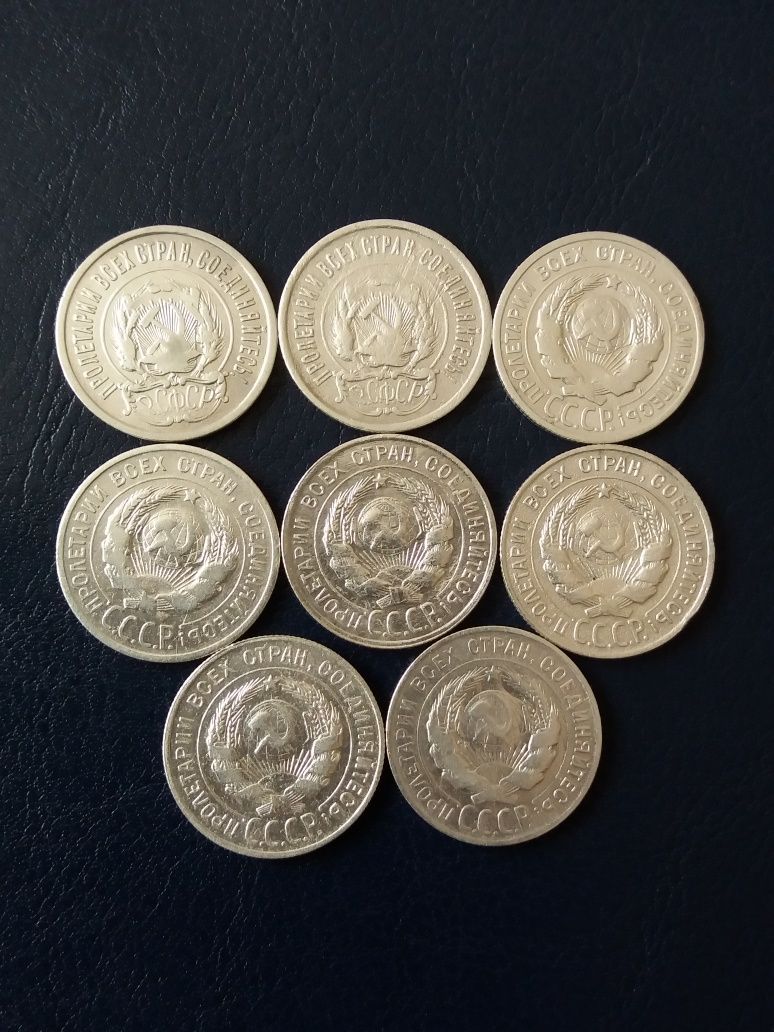 Серебрянные монеты 10 15 20копеек ранние советы