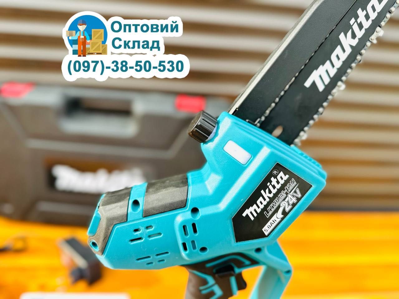 Аккумуляторная акумуляторна пила Makita DUC190Z сучкорез 20см 24V 5A