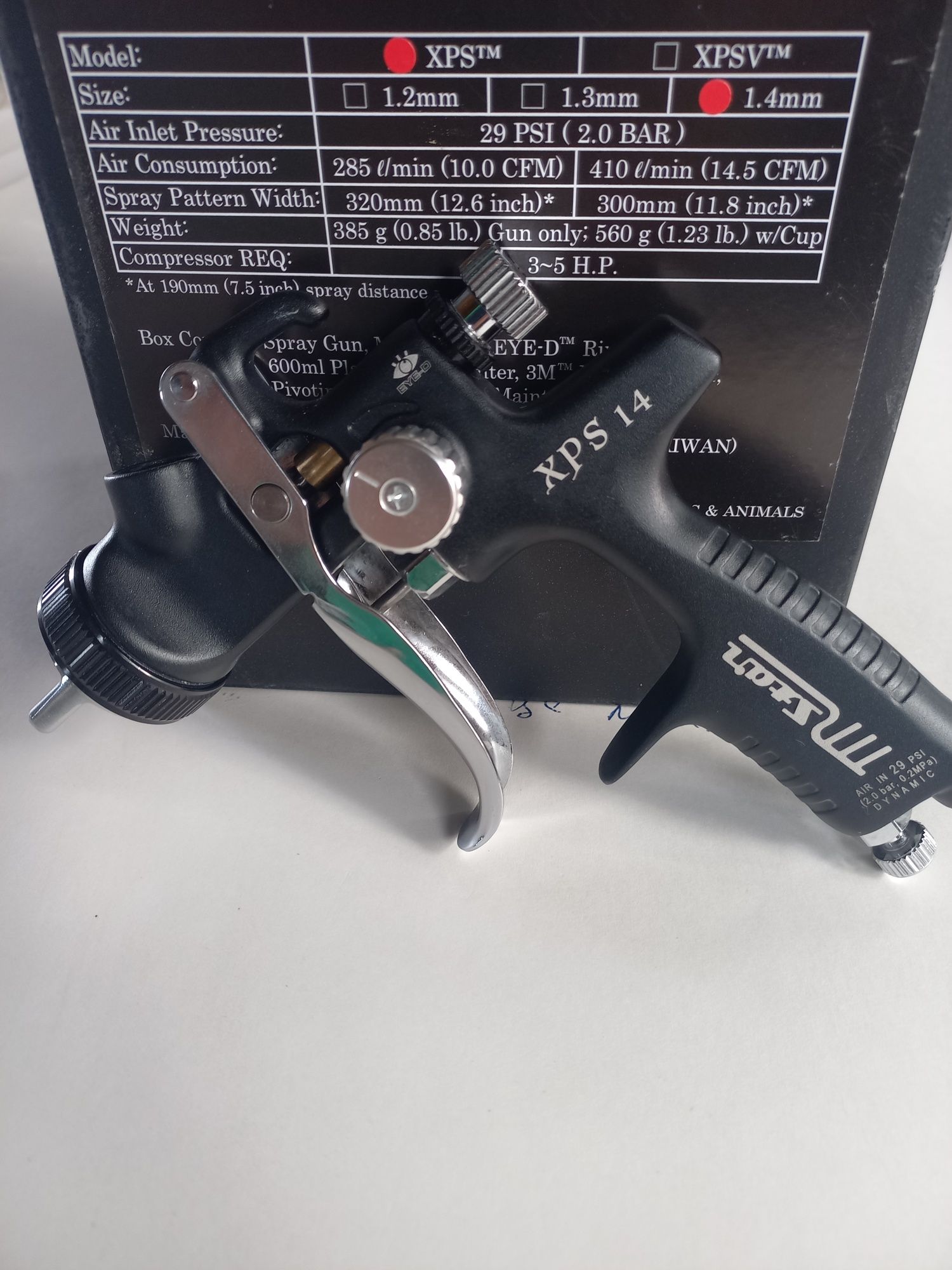 краскопульт Star Xtreme Performance XPS 14