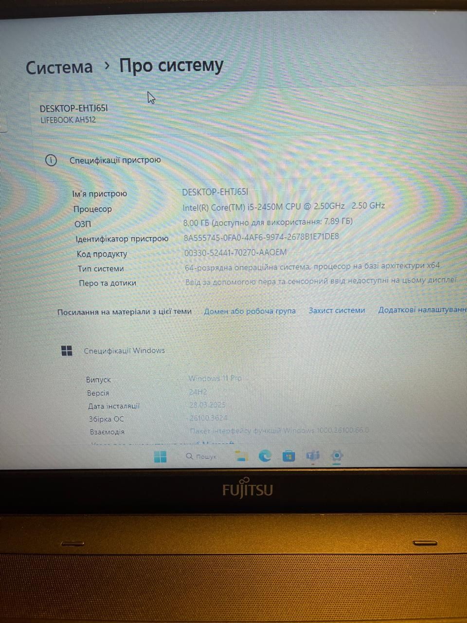 Ноутбук Fujitsu Siemens AH512