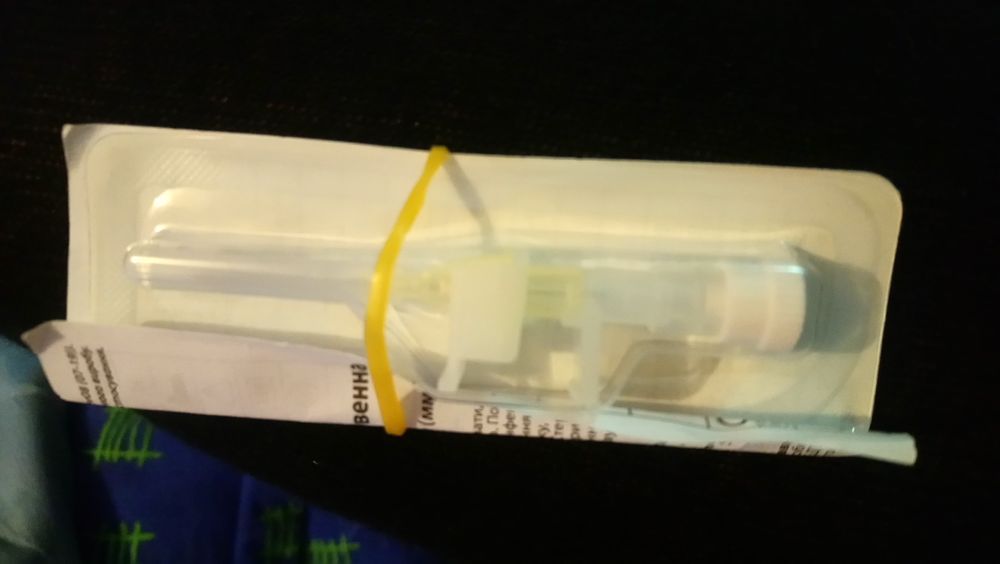 Катетор для маленької дитини, канюля внутрішньовенна