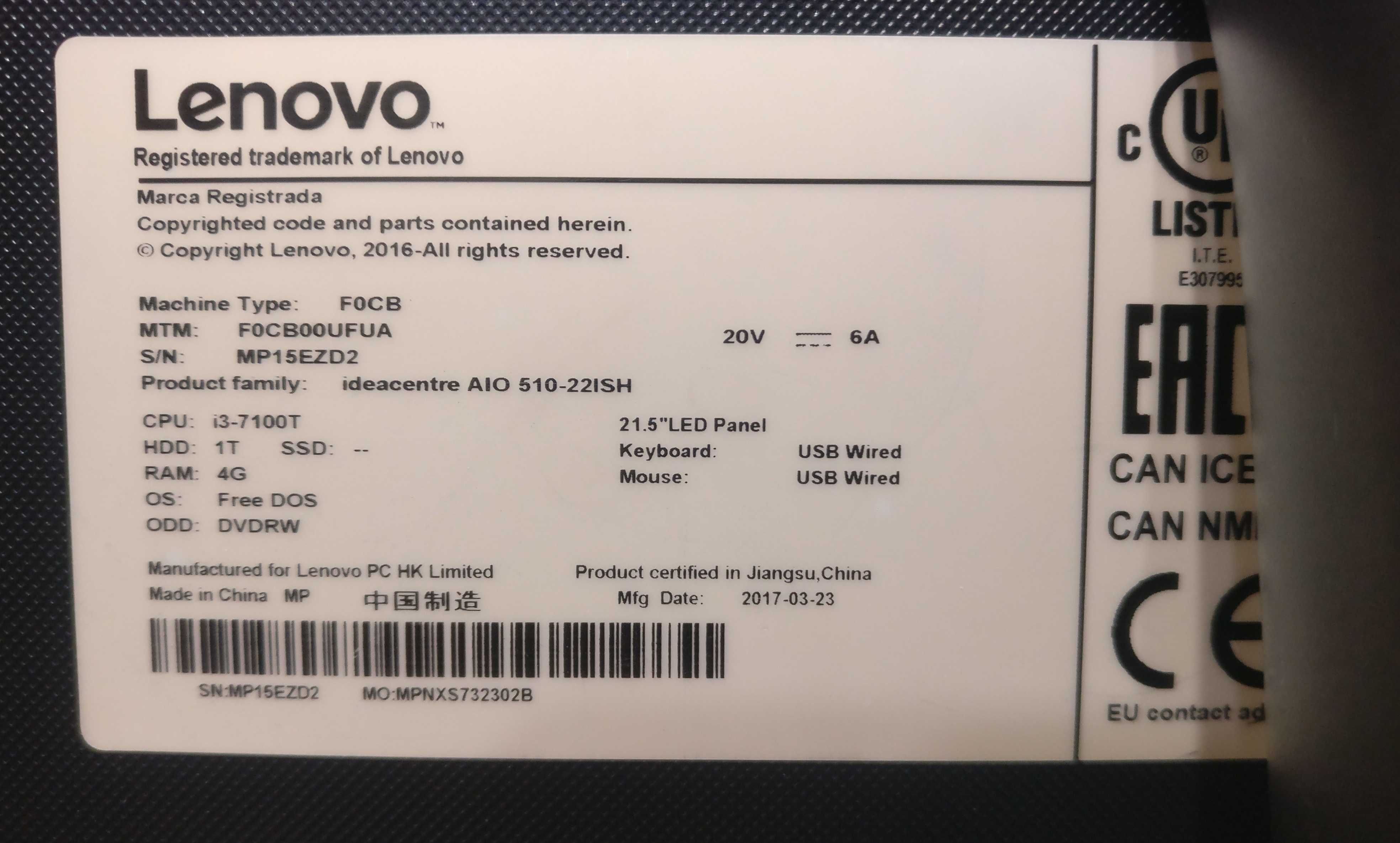 Моноблок Lenovo AIO 510-22ISH  i3-7100T/ОЗУ 8/ SSD 240 + 1Tb HDD