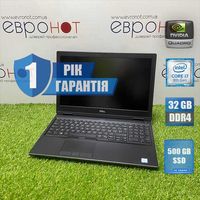 Ноутбук Dell Precision 7530 i7-8850H/32gb/500ssd | Гарантія 1 рік