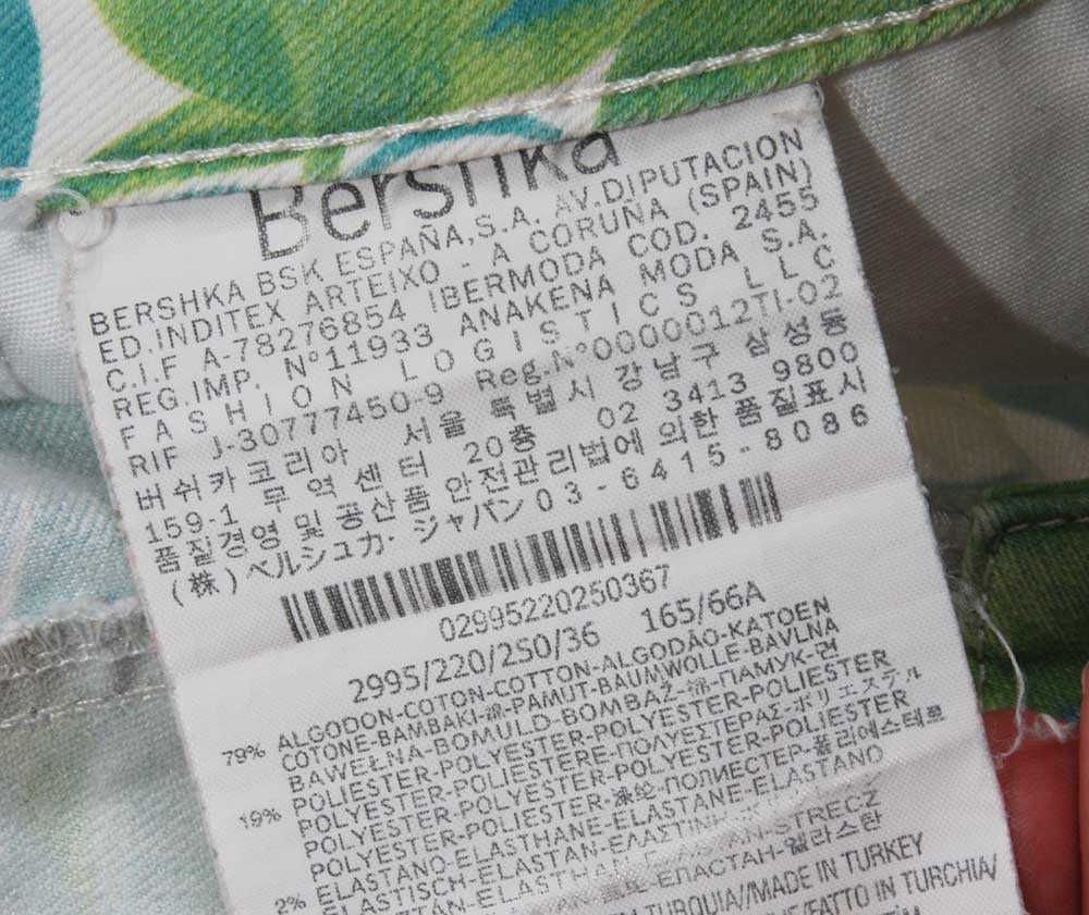 Bershka Szorty jeansowe dżinsowe krótkie spodenki EUR 36