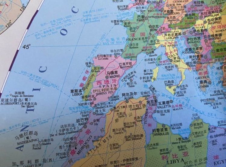 Guia Lonely Planet China e mapas