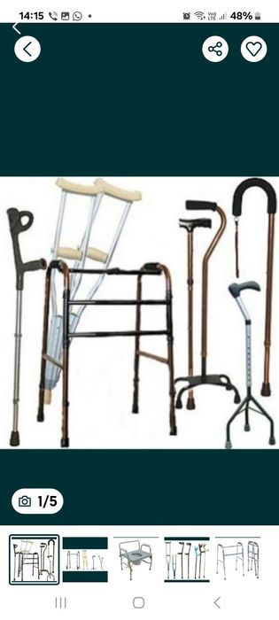 Прокат Костылей, Аренда Ходунков, Туалетов ,Колясок