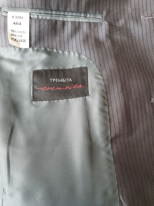 Костюм чоловічий