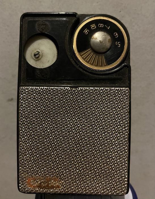 Boys radio - japońskie