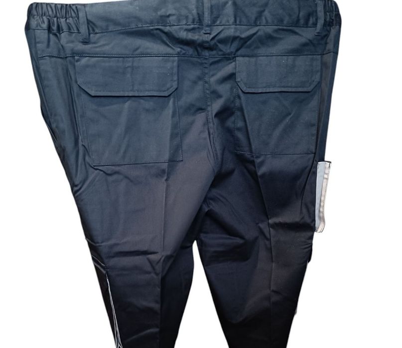 Штаны Coverguar новые