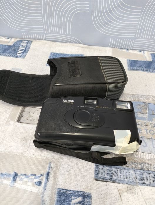 Aparat analogowy Kodak