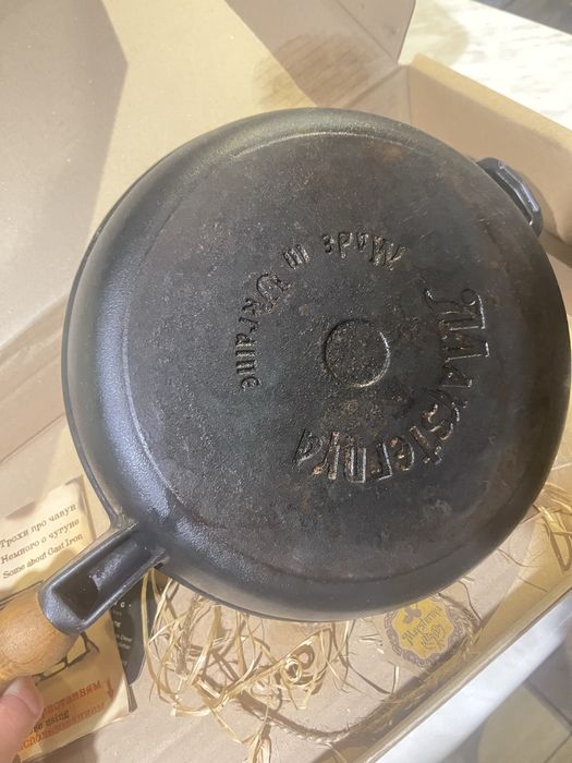 Сковорода чугуна