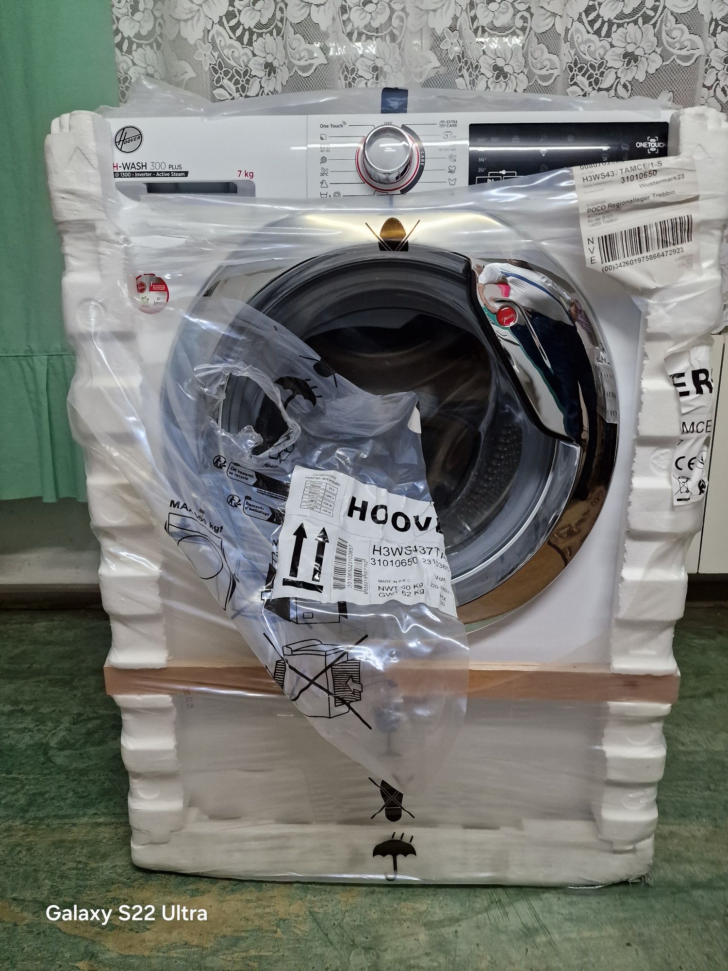 Pralka HOOVER H-WASH 300 PLUS 7kg