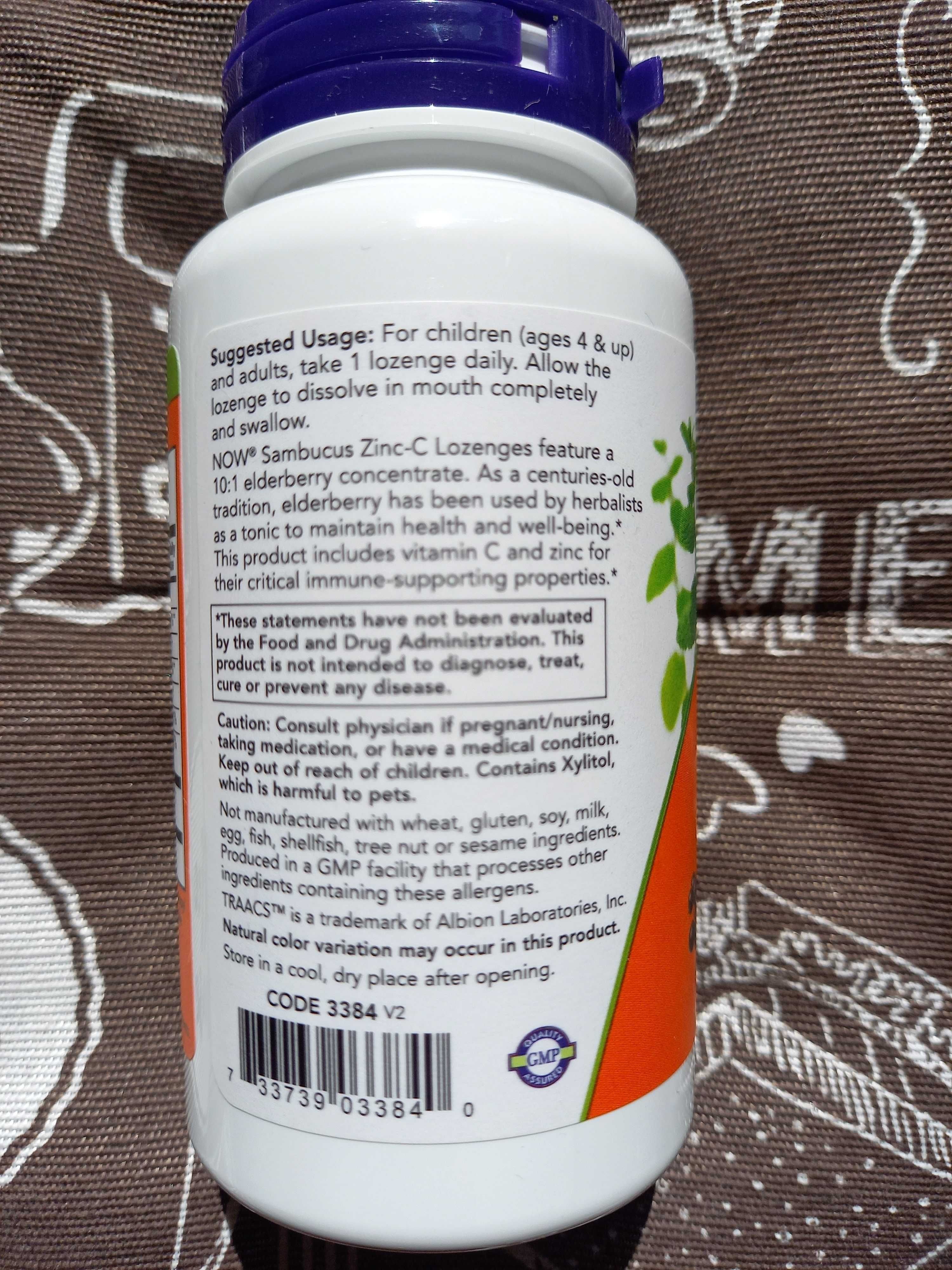 Now foods для дітей імунітет детская дитяча бузина вітамін С цинк