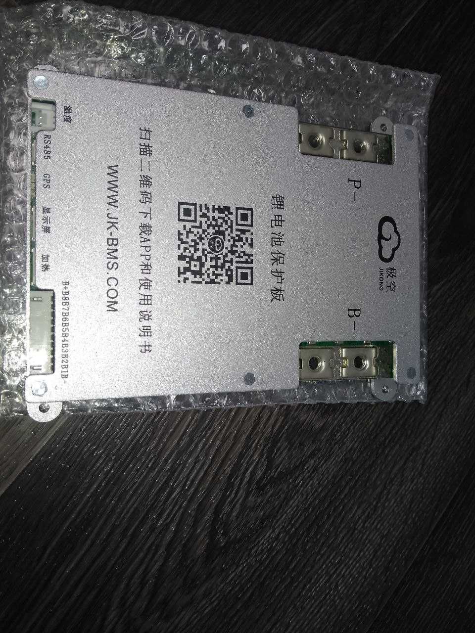 Продам в наявності BMS Jikong JK-BMS JK-B2A8S20P