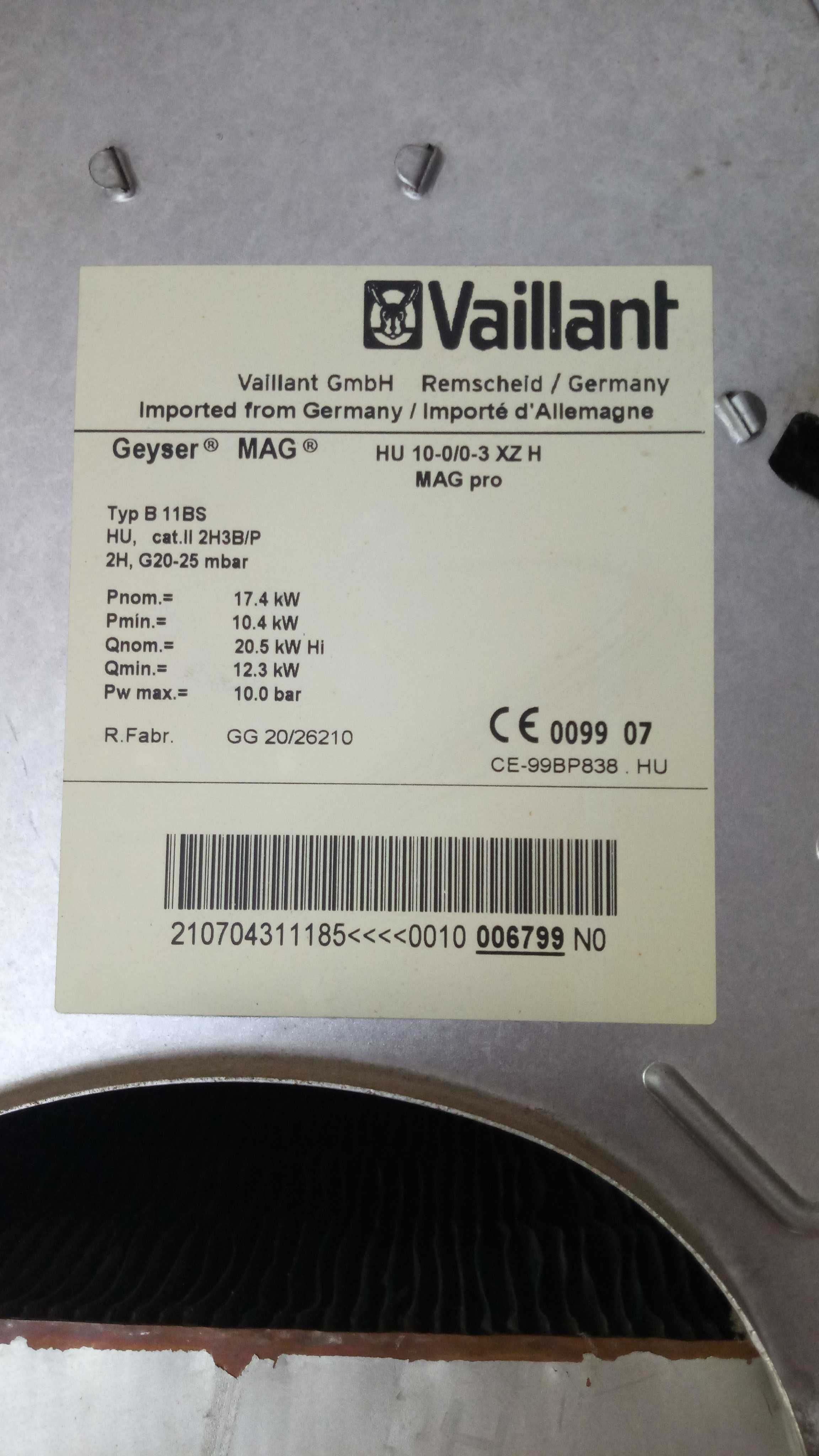 Газовий пальник колонки Vaillant MAG PRO