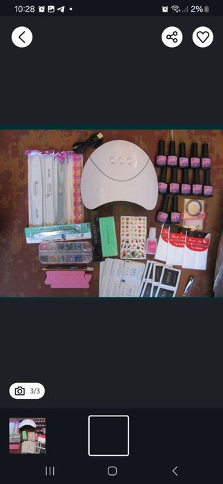 Стартовый набор для маникюра