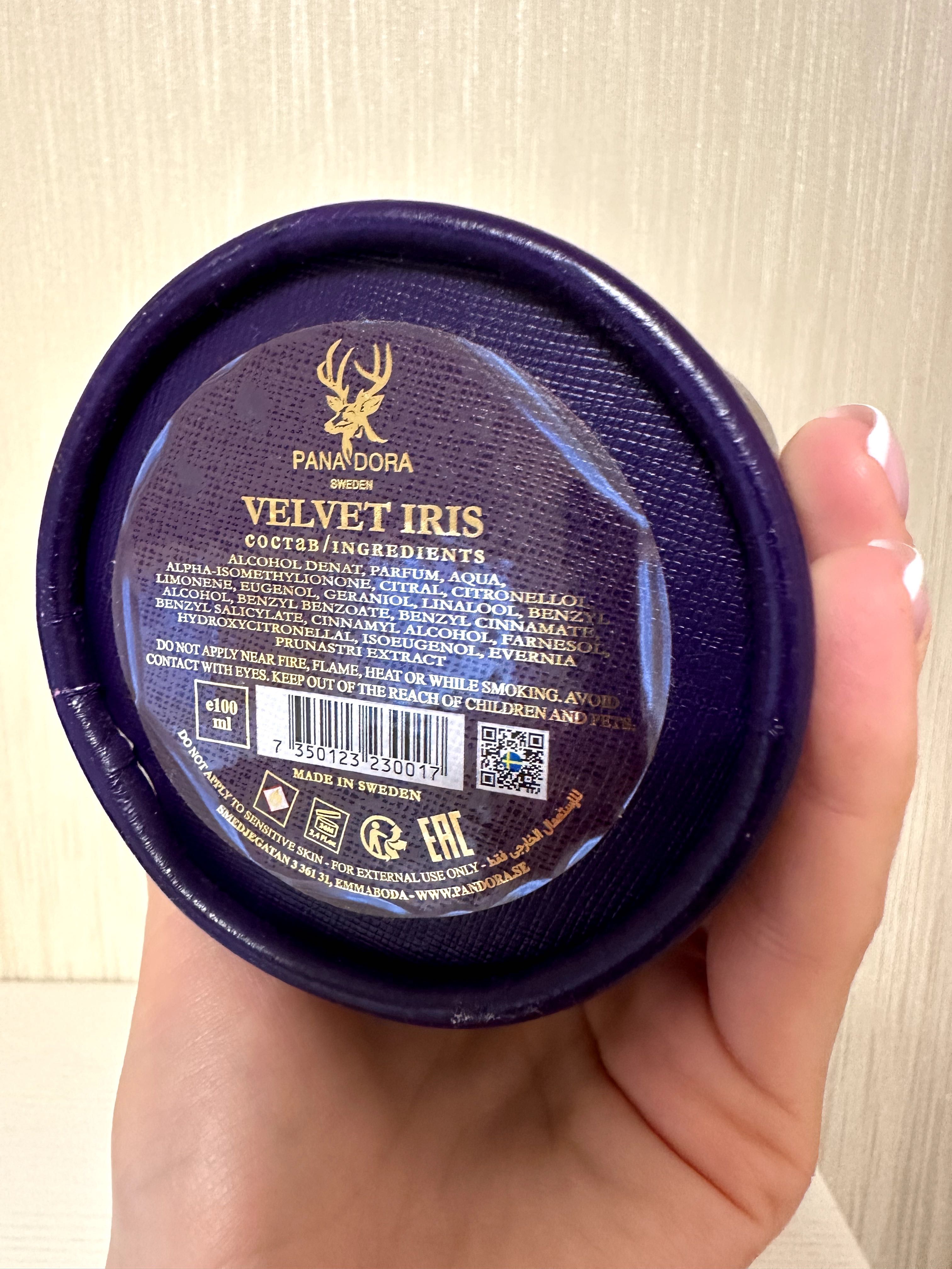 Парфум PANA DORA Velvet Iris