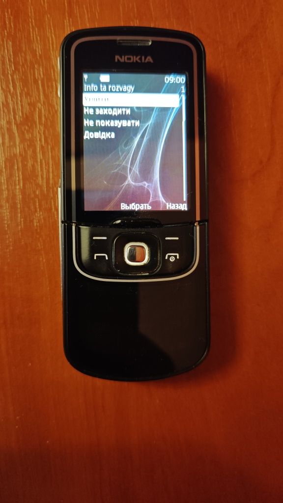 Nokia 8600 Luna  Оригінал