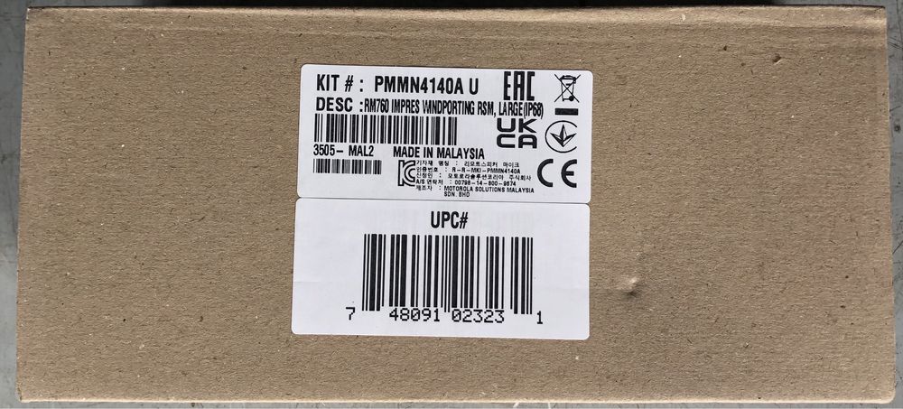 Тангента Motorola R7 / R7a PMMN4140