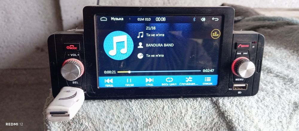 Продам автомагнитолу сенсорну