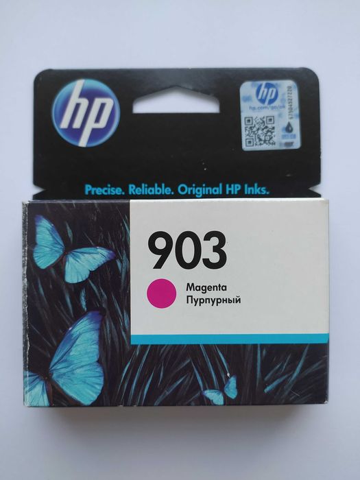 HP 903 T6L91AE tusz magenta oryginalny