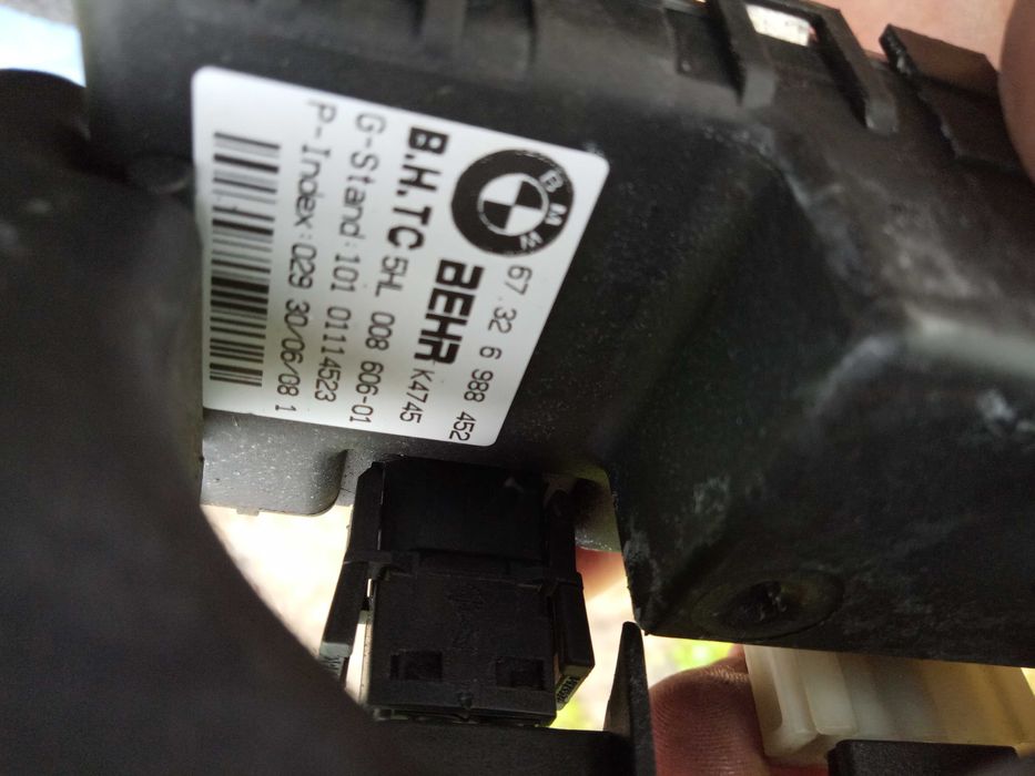 Wentylator Dmuchawy BMW E60