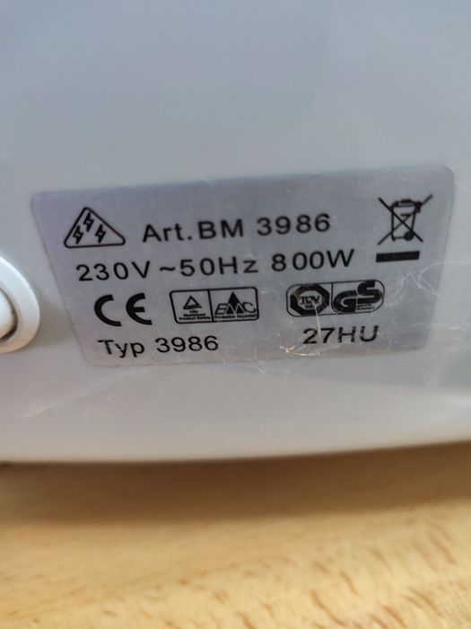 Хлібопіч Severin BM 3986