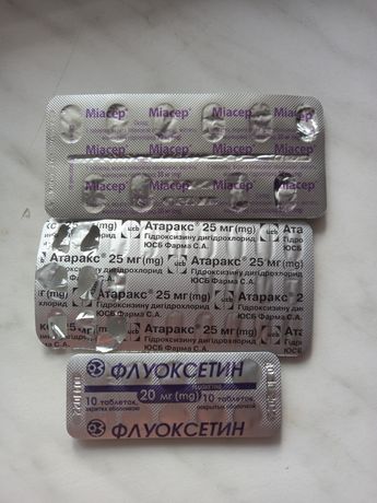 Таблетки Ліки снодійне антидепресанти