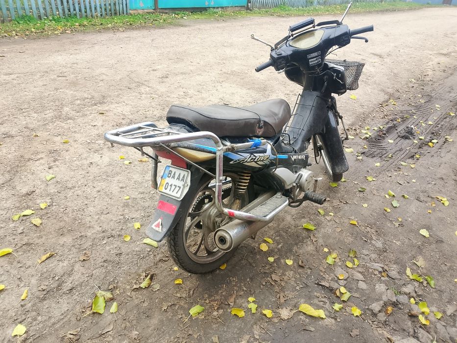 Продам мопед viper active з документами