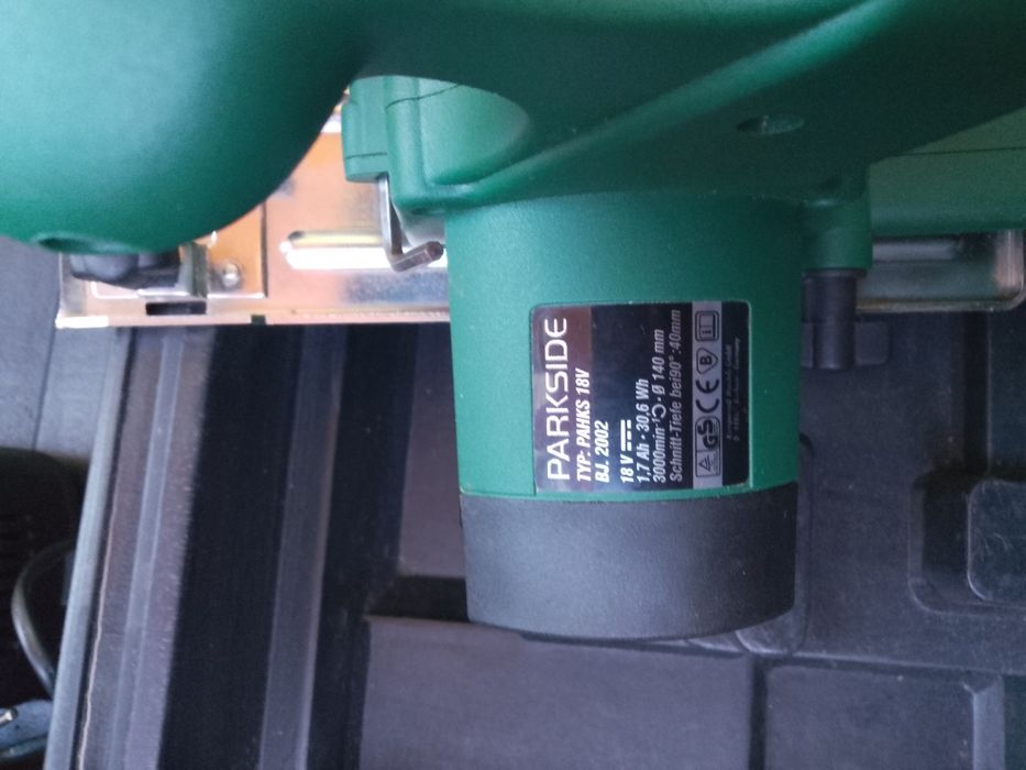 Циркулярна пила parkside