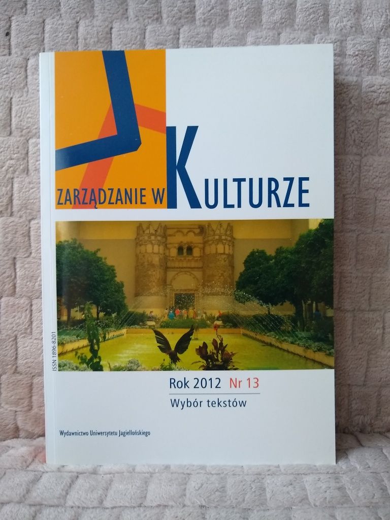 Zarządzanie w kulturze. Rok 2012 Nr 13. Wybór tekstów