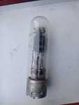 Продам лампу ,,RS237Telefunken Wehrmacht