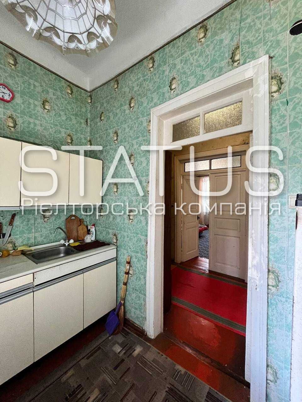 Продаж 2-кімнатної квартири в центрі. 5-та школа