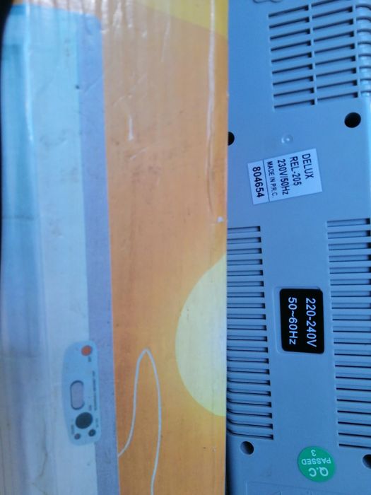 Delux унiверсальний свiтильник акумуляторний