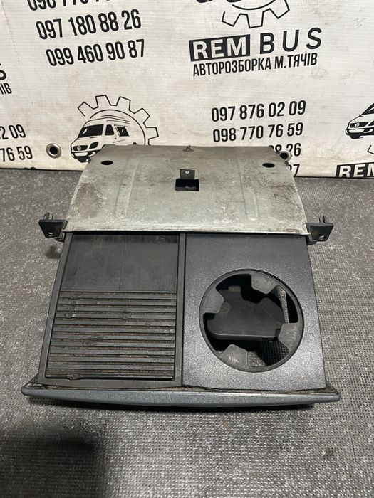 Попільничка, пепельница Sprinter W901