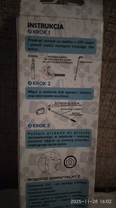 Монопод, селфи палка