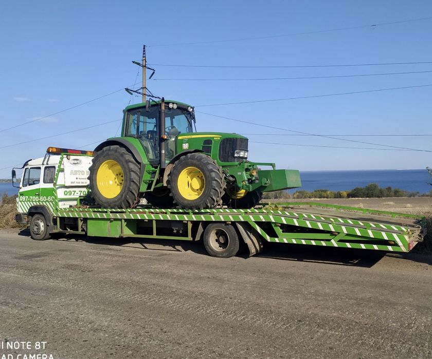 Послуги евакуатора