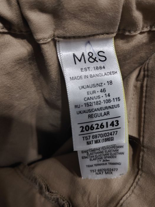 Штаны брюки Чиносы, m&s eur46